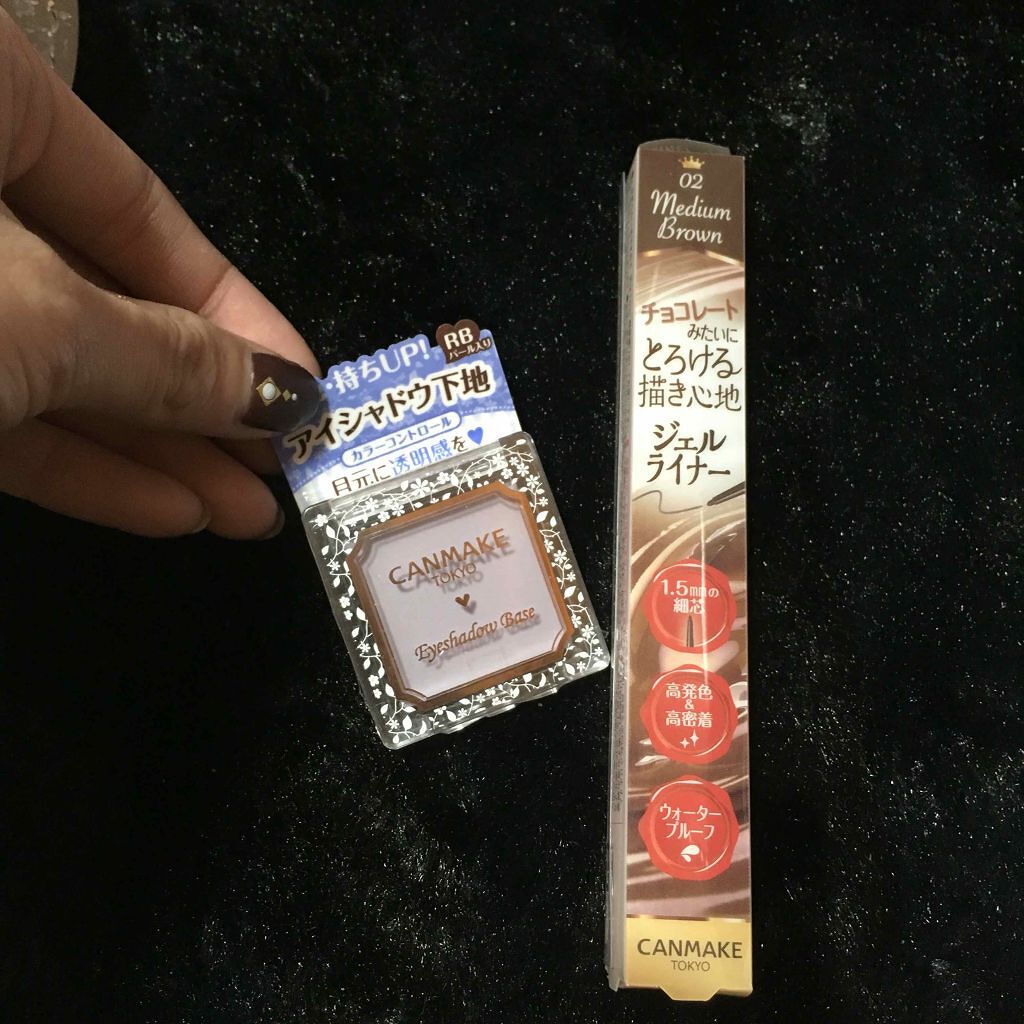 アイシャドウベース/キャンメイク/アイシャドウベースを使ったクチコミ（1枚目）