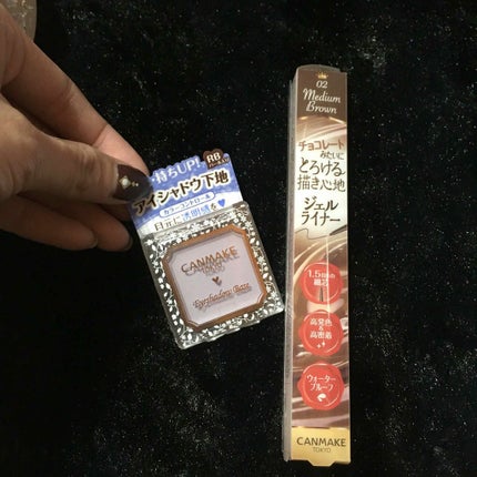 アイシャドウベース/キャンメイク/アイシャドウベースを使ったクチコミ(1枚目)