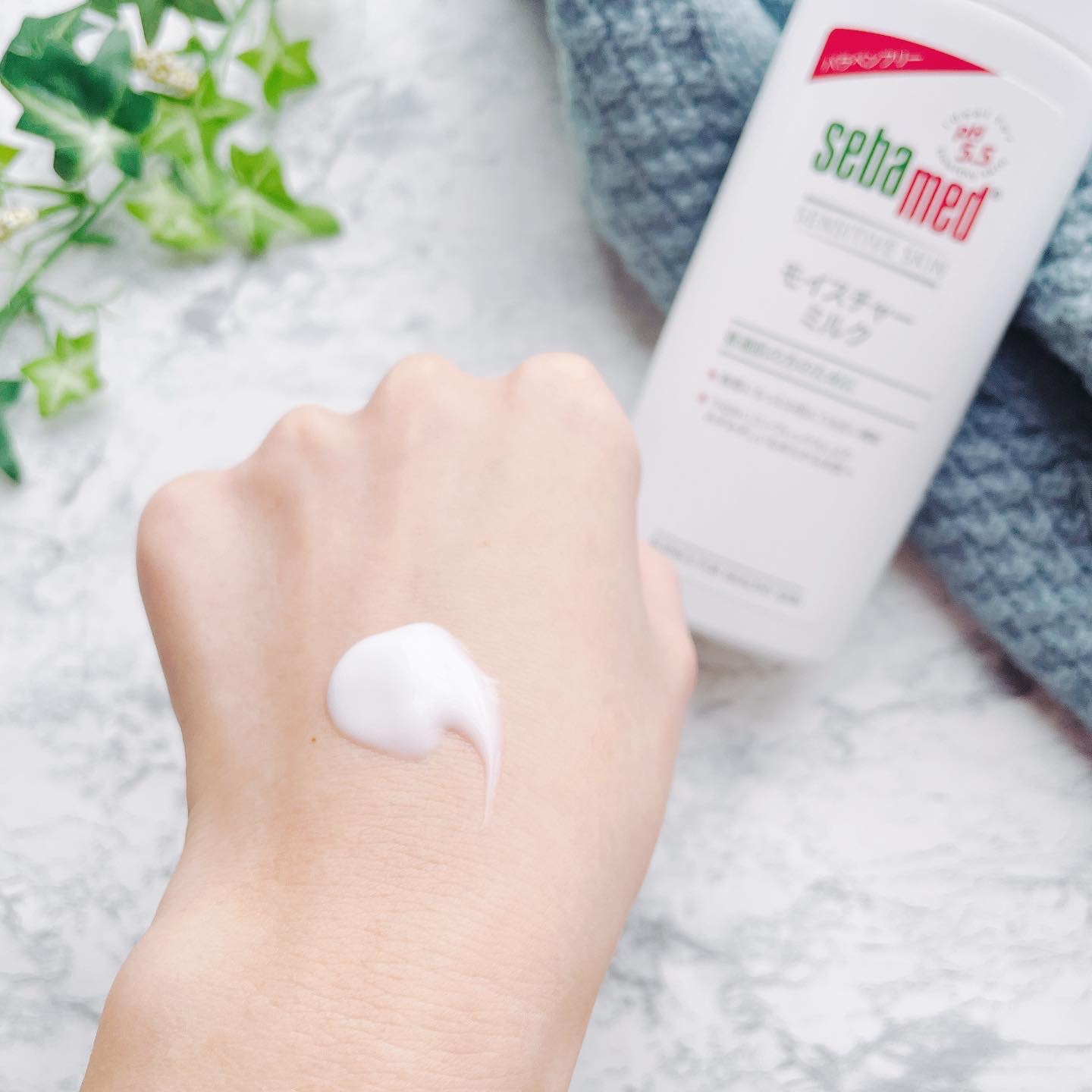 モイスチャーミルク/セバメド/乳液を使ったクチコミ（2枚目）