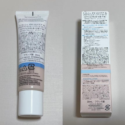 UVイデア XL プロテクショントーンアップ ローズ/ラ ロッシュ ポゼ/日焼け止めクリームを使ったクチコミ(3枚目)