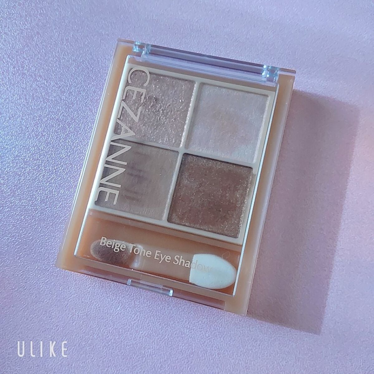 ベージュトーンアイシャドウ/CEZANNE/アイシャドウパレットを使ったクチコミ(1枚目)