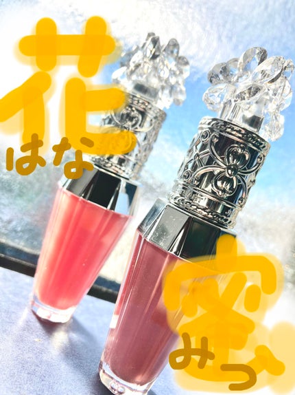 ジルスチュアート クリスタルブルーム リップブーケ セラム/JILL STUART/リッププランパーを使ったクチコミ(1枚目)