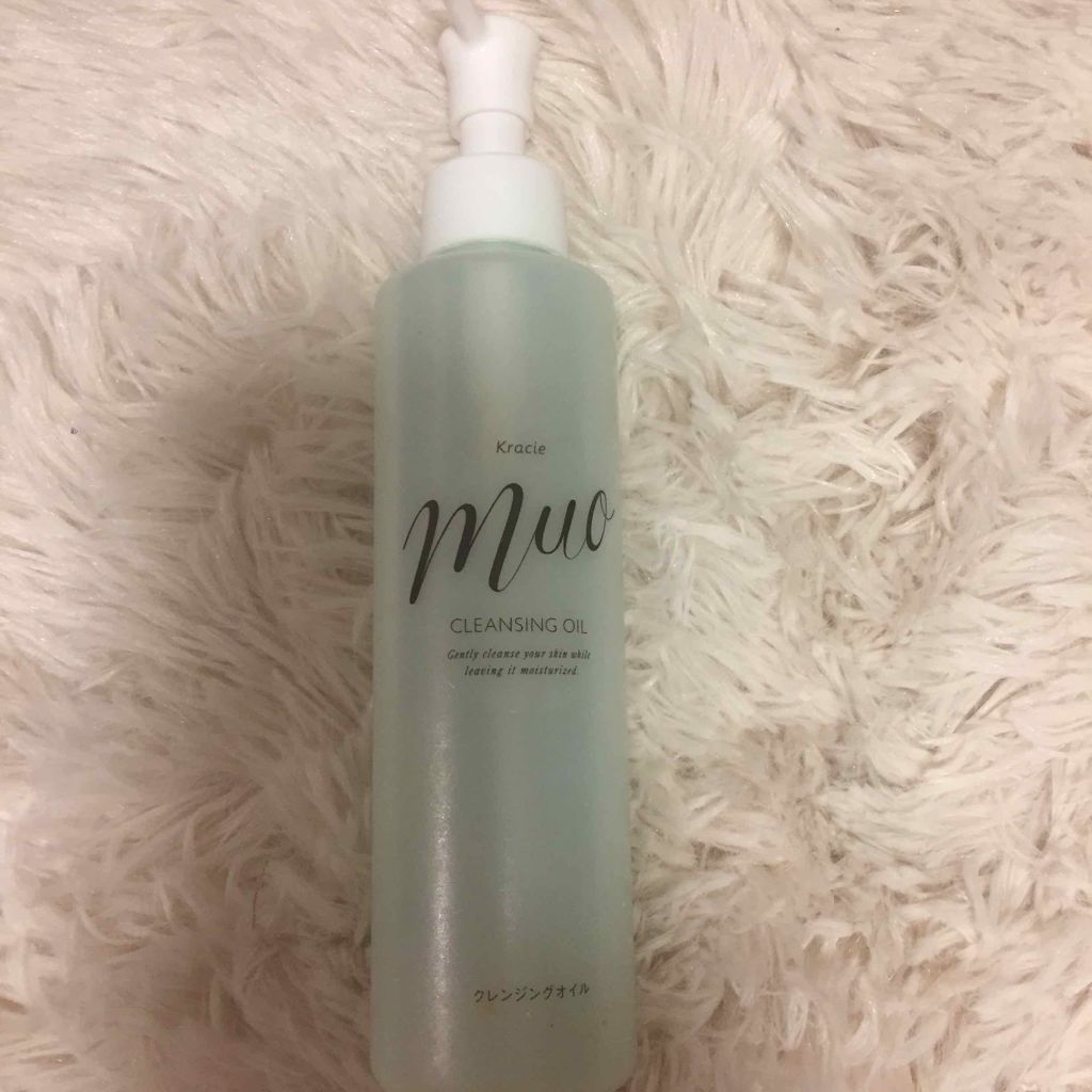 クレンジングオイル(旧)/muo/オイルクレンジングを使ったクチコミ（1枚目）