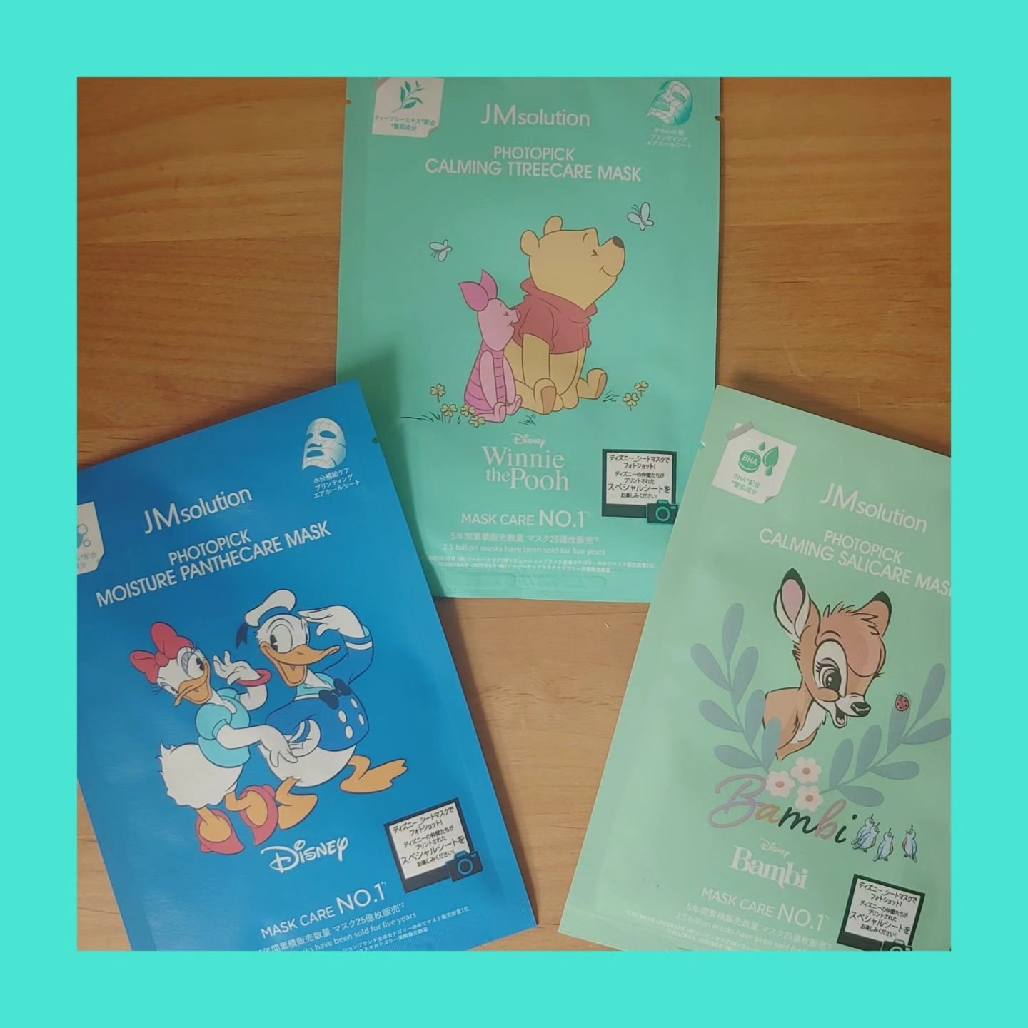 フォトピックモイスチャー パンテケア マスク/JMsolution-japan edition-/シートマスク・パックを使ったクチコミ（2枚目）