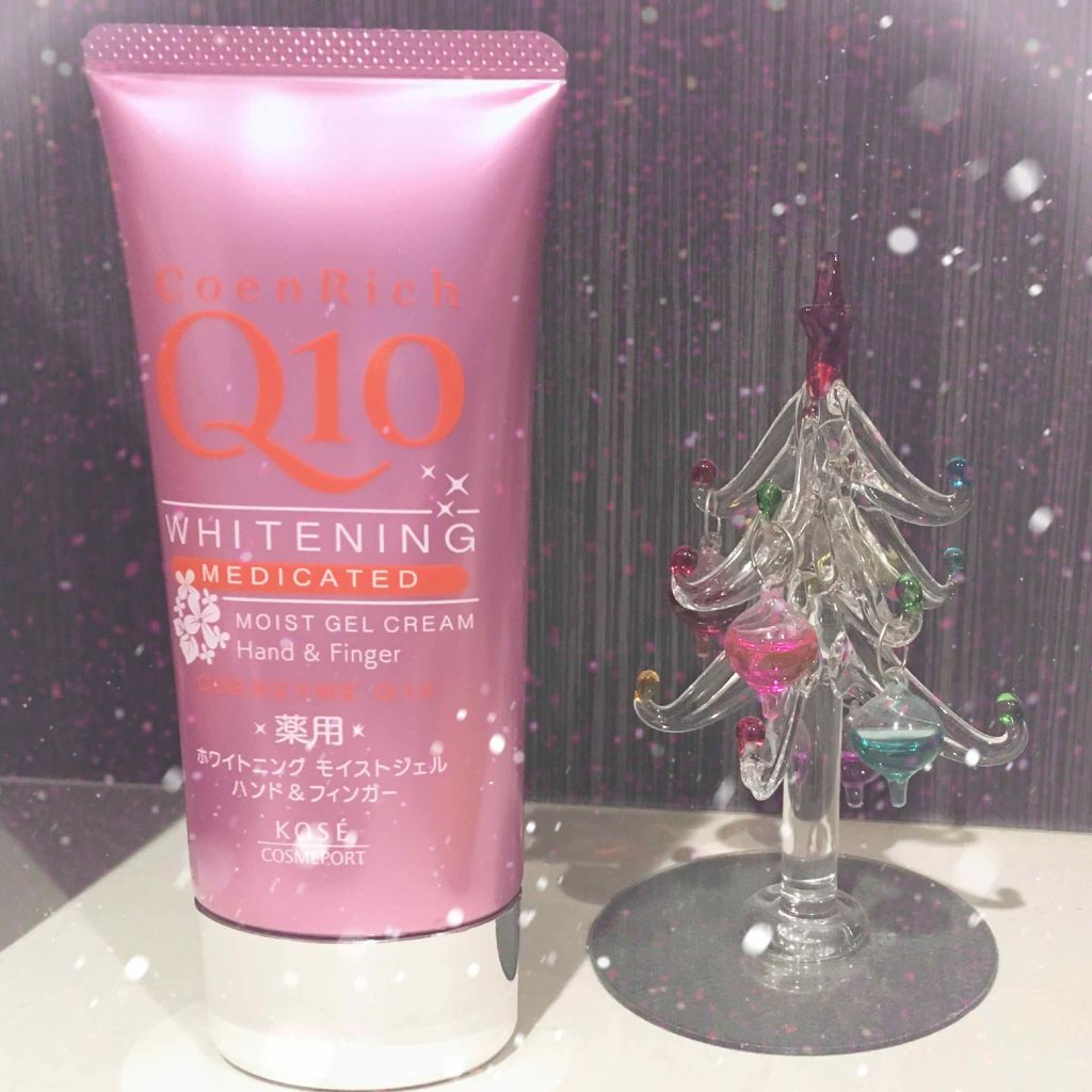 薬用ホワイトニング ハンドクリーム モイストジェル/コエンリッチQ10/ハンドクリームを使ったクチコミ(1枚目)
