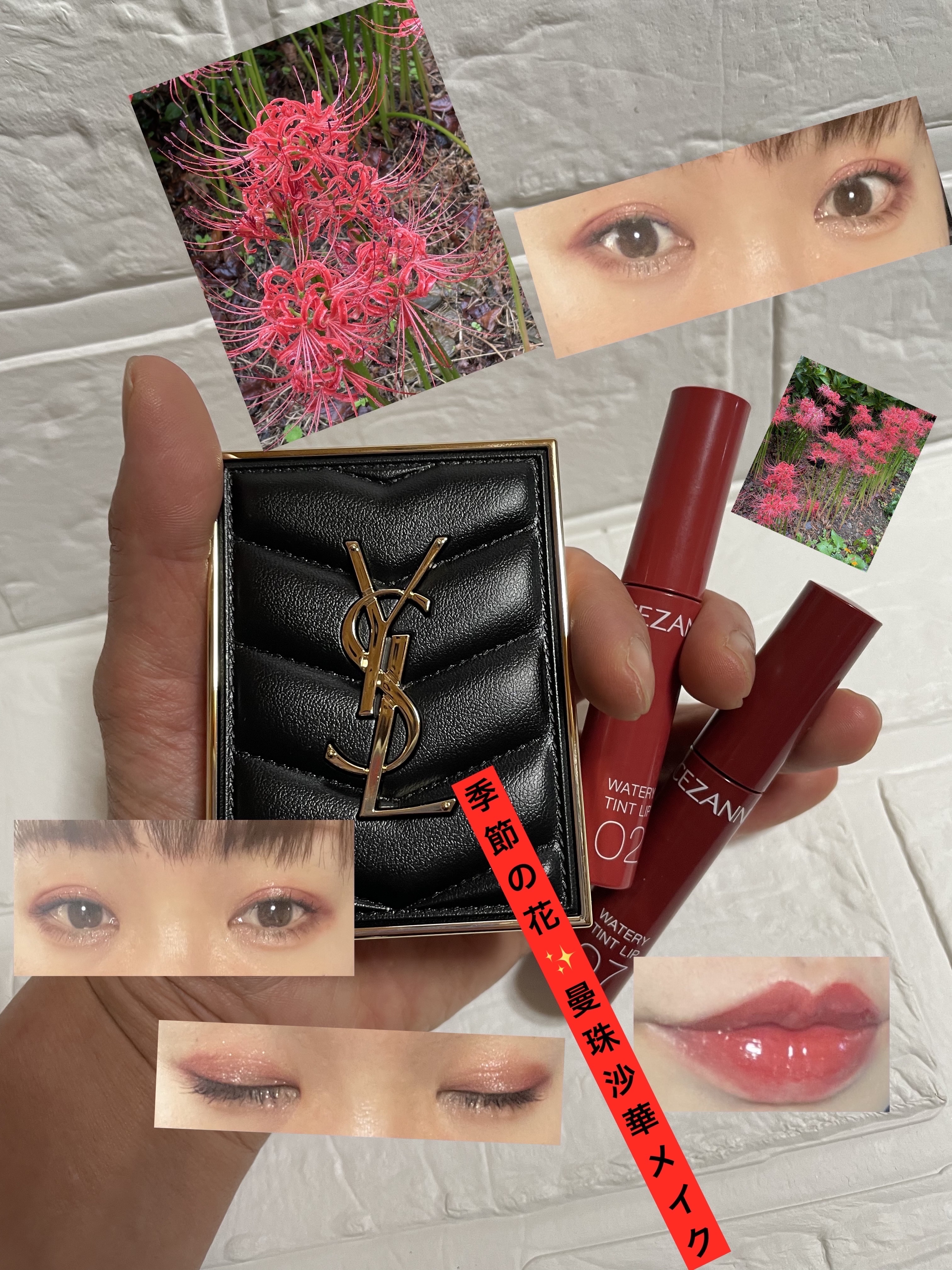 ウォータリーティントリップ/CEZANNE/リップティントを使ったクチコミ（1枚目）