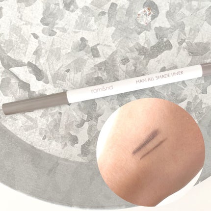 ハンオールシェードライナー/rom&nd/ペンシルアイライナーを使ったクチコミ(2枚目)