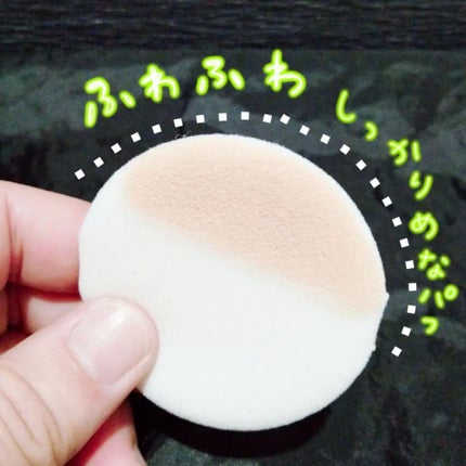 ミネラル 薬用プレストパウダー/TIME SECRET/プレストパウダーを使ったクチコミ(2枚目)