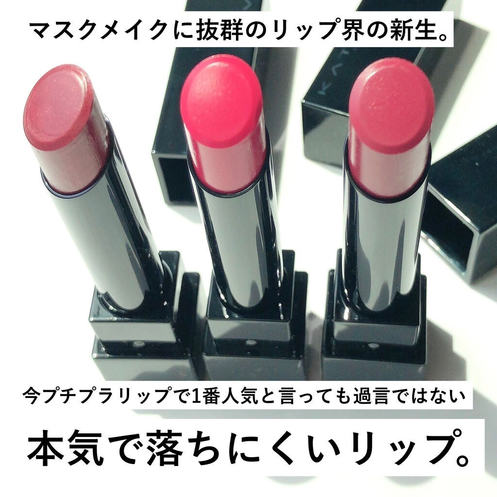 ケイト リップモンスター/KATE/口紅を使ったクチコミ(2枚目)