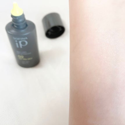 ソフィーナ iP スキンケアUV 02皮脂がでやすい肌環境/SOFINA iP/日焼け止めミルクを使ったクチコミ(7枚目)