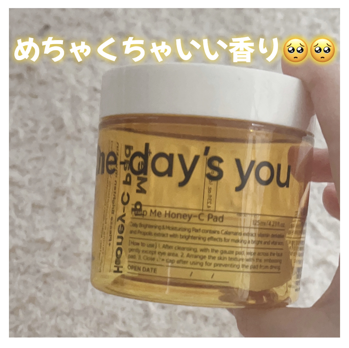 ヘルプミー! ハニーCパッド/One-day's you/トナーパッドを使ったクチコミ（1枚目）