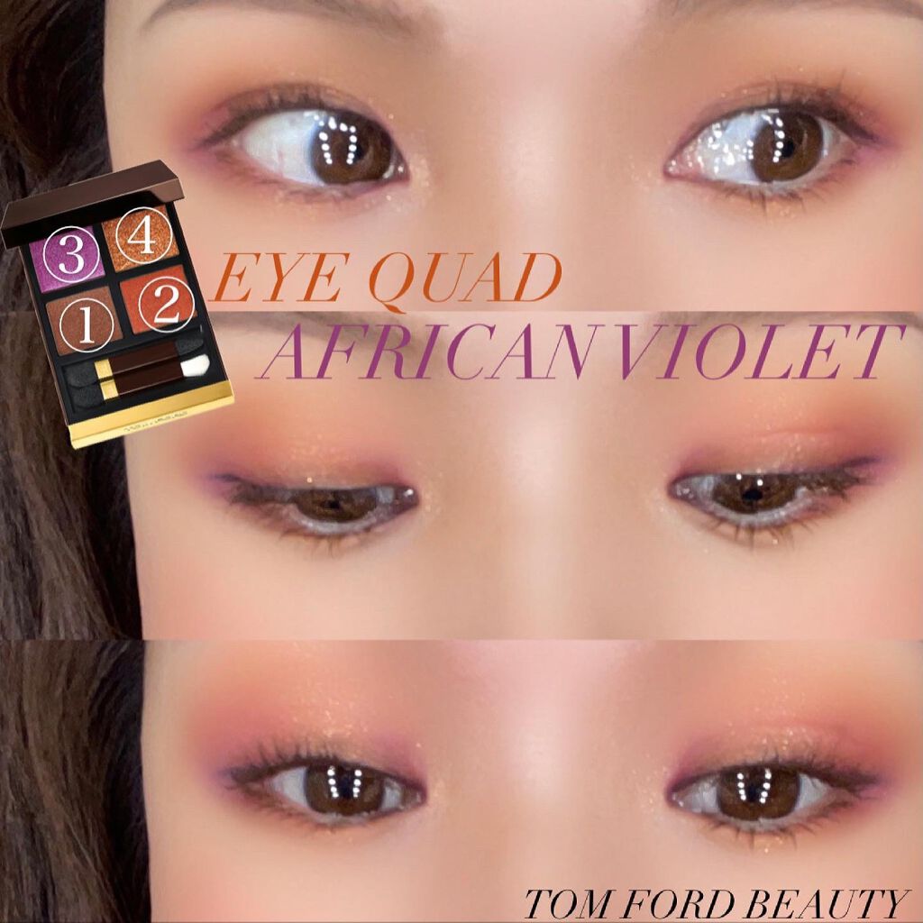 アイ カラー クォード/TOM FORD BEAUTY/アイシャドウパレットを使ったクチコミ（1枚目）