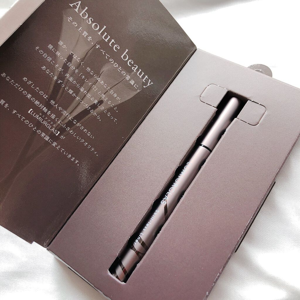 おてもやん🐥 on LIPS 「◯LUMIURGLASスキルレスライナー07.スモアグレージュ..」(2枚目)