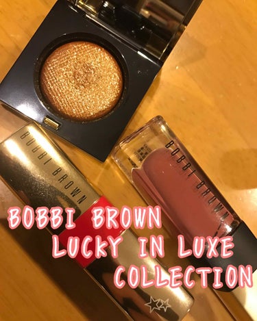 リュクス リキッド リップ ハイ シャイン/BOBBI BROWN/口紅を使ったクチコミ（1枚目）