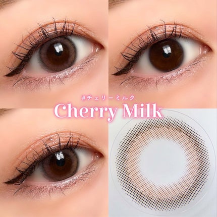 emu. by melange/emu. by melange/カラーコンタクトレンズを使ったクチコミ(3枚目)