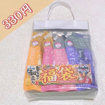 フレグランス プレミアム ファブリックミスト/パルフェタムール サボンサボン/ファブリックミストを使ったクチコミ(1枚目)