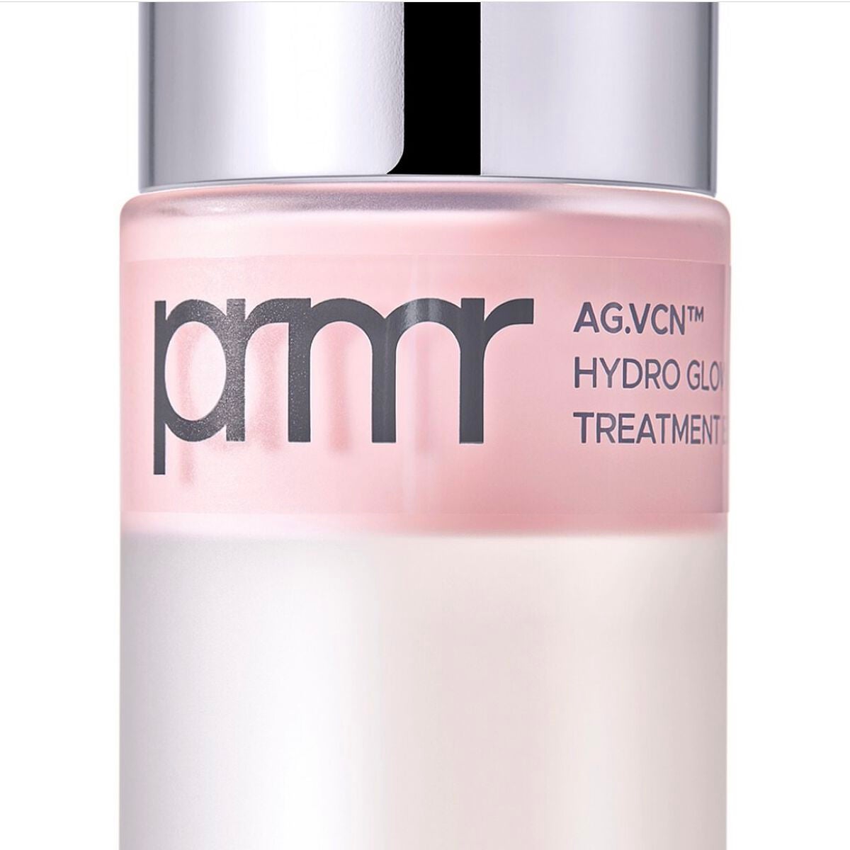 ハイドロ グロウ トリートメント エッセンス/primera/ブースター・導入液を使ったクチコミ(3枚目)