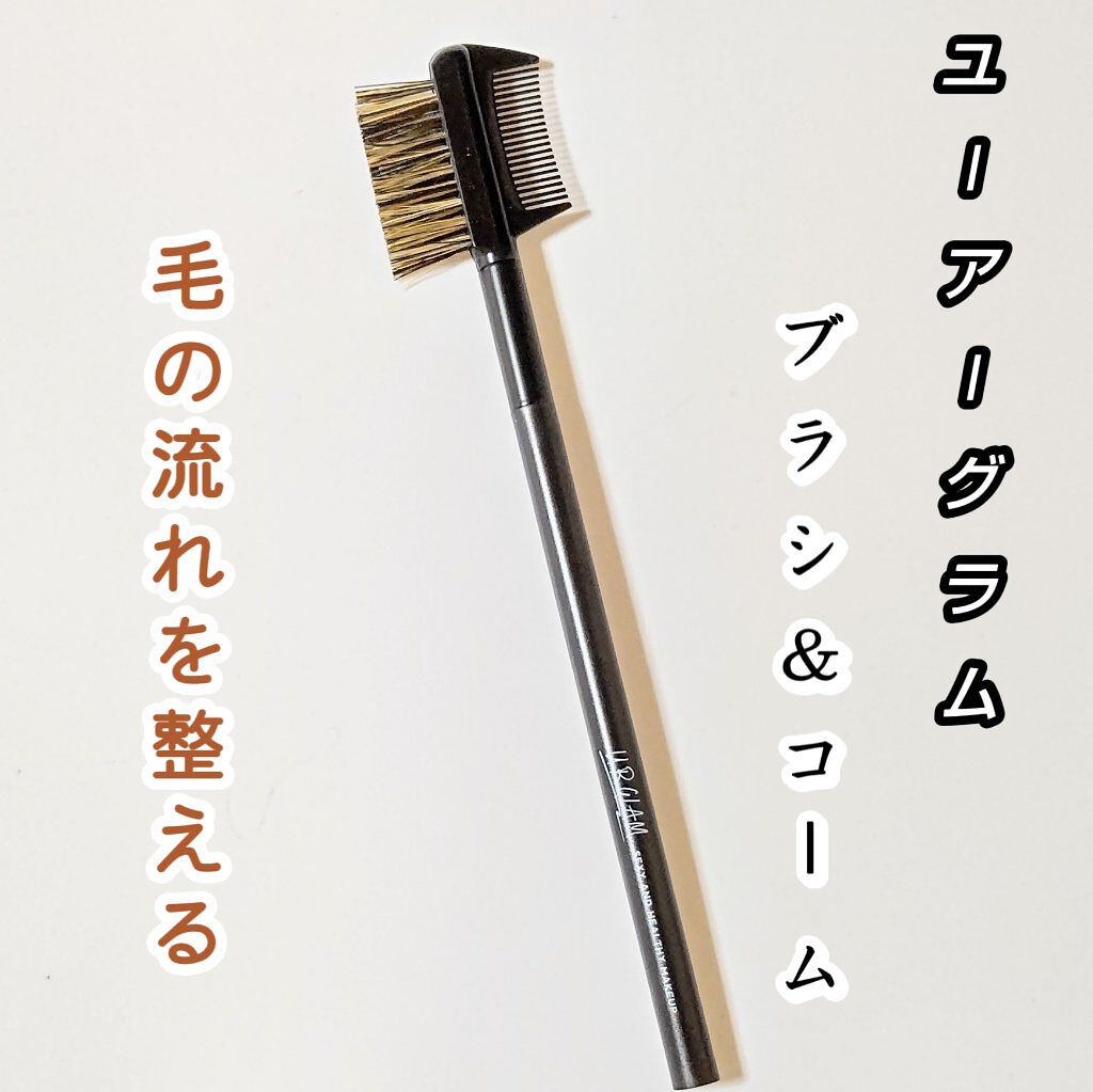UR GLAM　BRUSH & COMB（ブラシ＆コーム）/U R GLAM/メイクブラシを使ったクチコミ（1枚目）