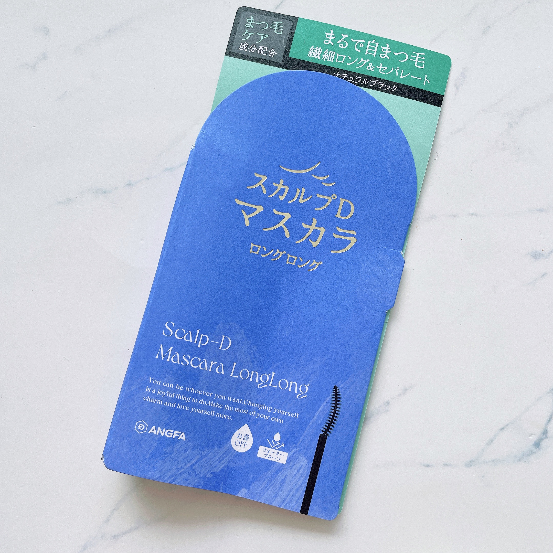 スカルプD マスカラ ロングロング/アンファー(スカルプD)/マスカラを使ったクチコミ（2枚目）