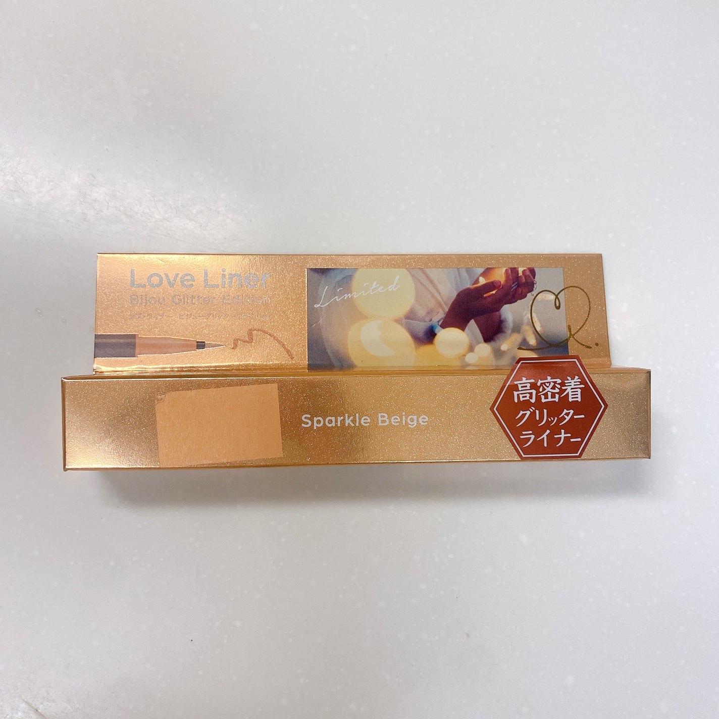 リキッドアイライナー ビジューグリッターエディション/ラブ・ライナー/リキッドアイライナーを使ったクチコミ(2枚目)