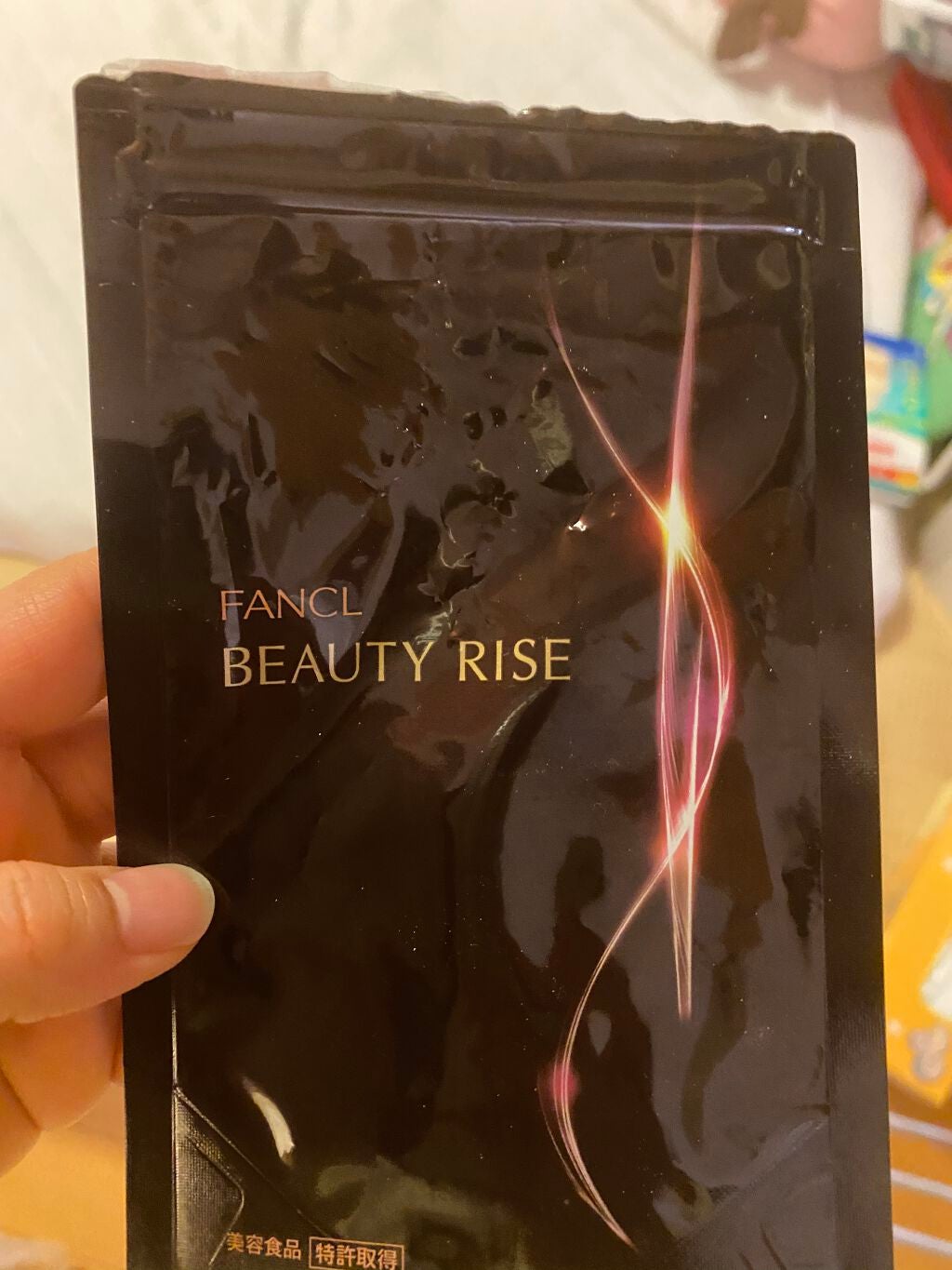 ビューティライズ ドリンク/ファンケル/美容ドリンクを使ったクチコミ(4枚目)