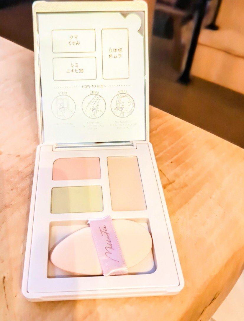 ティアーズアイバッグペンシル/MilleFée/ジェル・クリームアイシャドウを使ったクチコミ（2枚目）