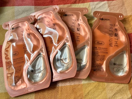 いち髪 THE PREMIUM Wケアブースター美容オイルマスク/いち髪/ヘアマスク・ヘアパックを使ったクチコミ(3枚目)