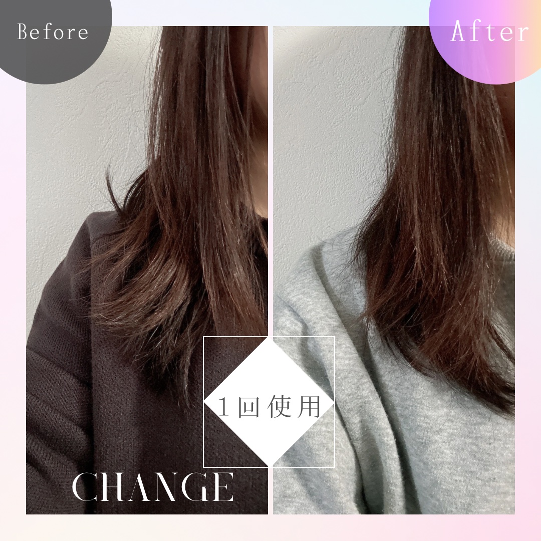 NOUNE＜ノウネ＞シャンプー/トリートメント トリートメント 400ml/NIJI RHYTHMIC/市販シャンプーを使ったクチコミ（2枚目）