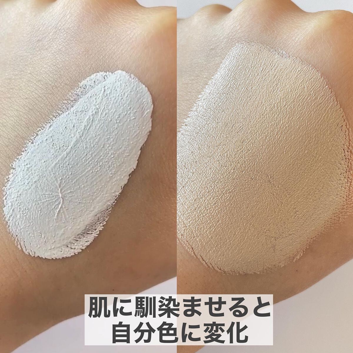 ティエヴィナファンデーション/DESTINO/パウダーファンデーションを使ったクチコミ(4枚目)