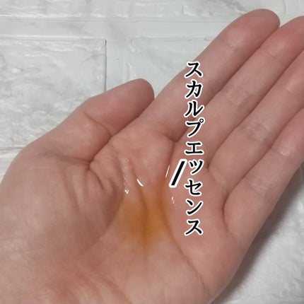 SUNA シャンプー/SUNA BIOSHOT/シャンプー・コンディショナーを使ったクチコミ(4枚目)