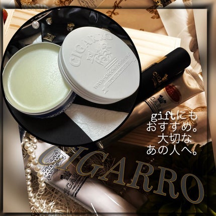 デイリークレンジングバーム/CIGARRO/クレンジングバームを使ったクチコミ(6枚目)