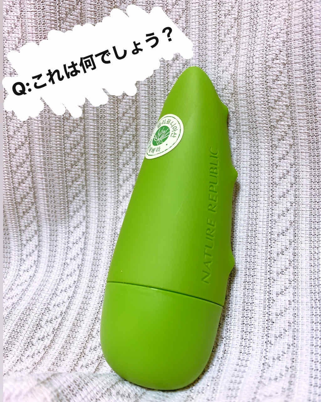 カリフォルニア アロエベラ ハンドクリーム/ネイチャーリパブリック/ハンドクリームを使ったクチコミ(1枚目)