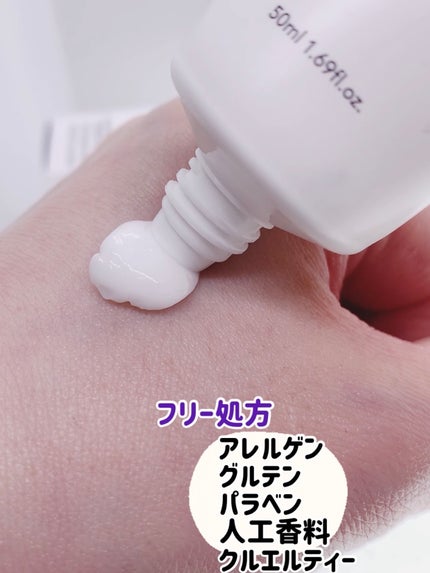 バリアダームモイストクリーム/SKIN&LAB/フェイスクリームを使ったクチコミ(2枚目)