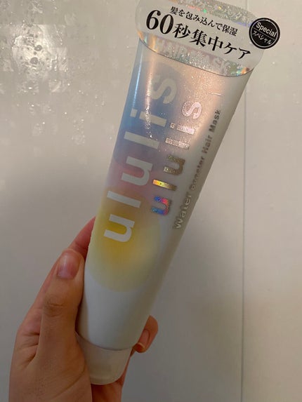 ウォーターコンク リペアシャンプー/ヘアトリートメント/ululis/シャンプー・コンディショナーを使ったクチコミ(3枚目)