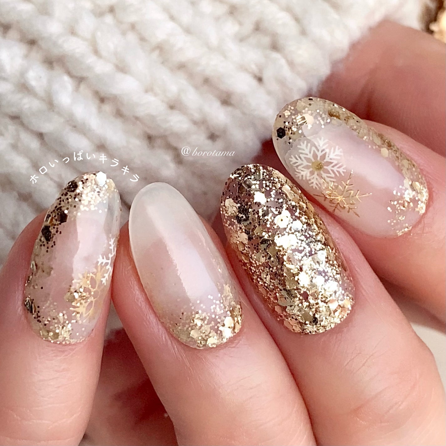 カラフルネイルズ/キャンメイク/マニキュアを使ったクチコミ(6枚目)