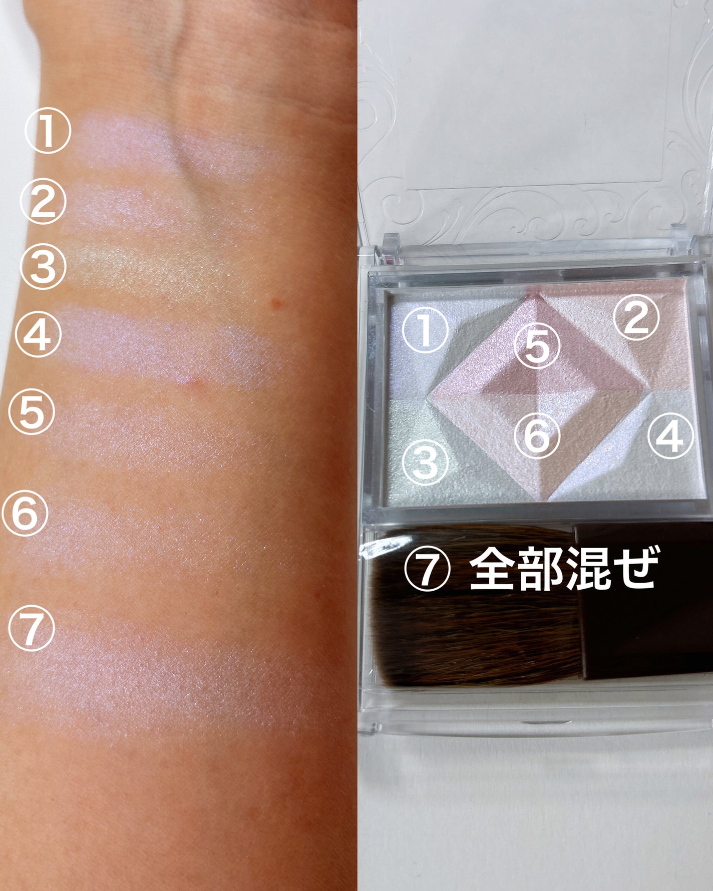 パールグロウハイライト/CEZANNE/ハイライト・シェーディングを使ったクチコミ(3枚目)