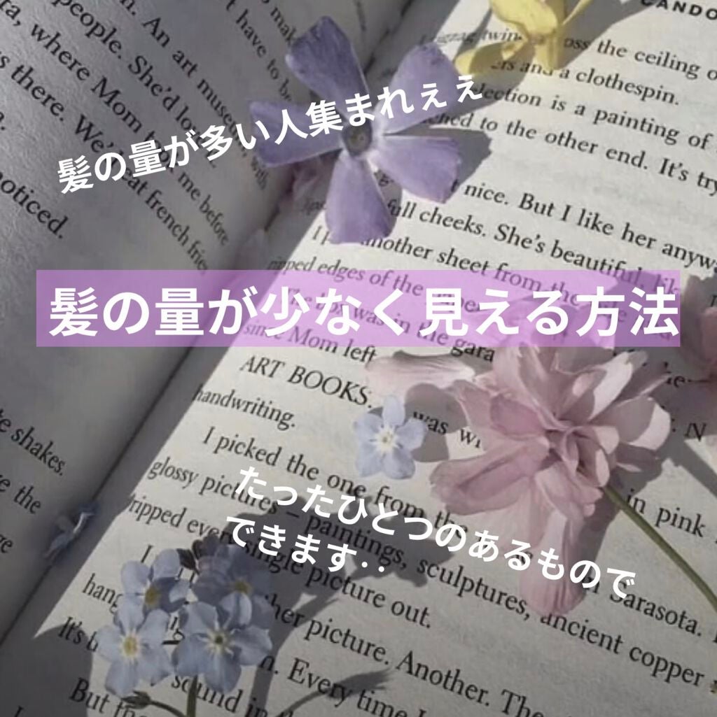 ジョンソンベビーオイル微香性/ジョンソンベビー/ボディオイルを使ったクチコミ(1枚目)