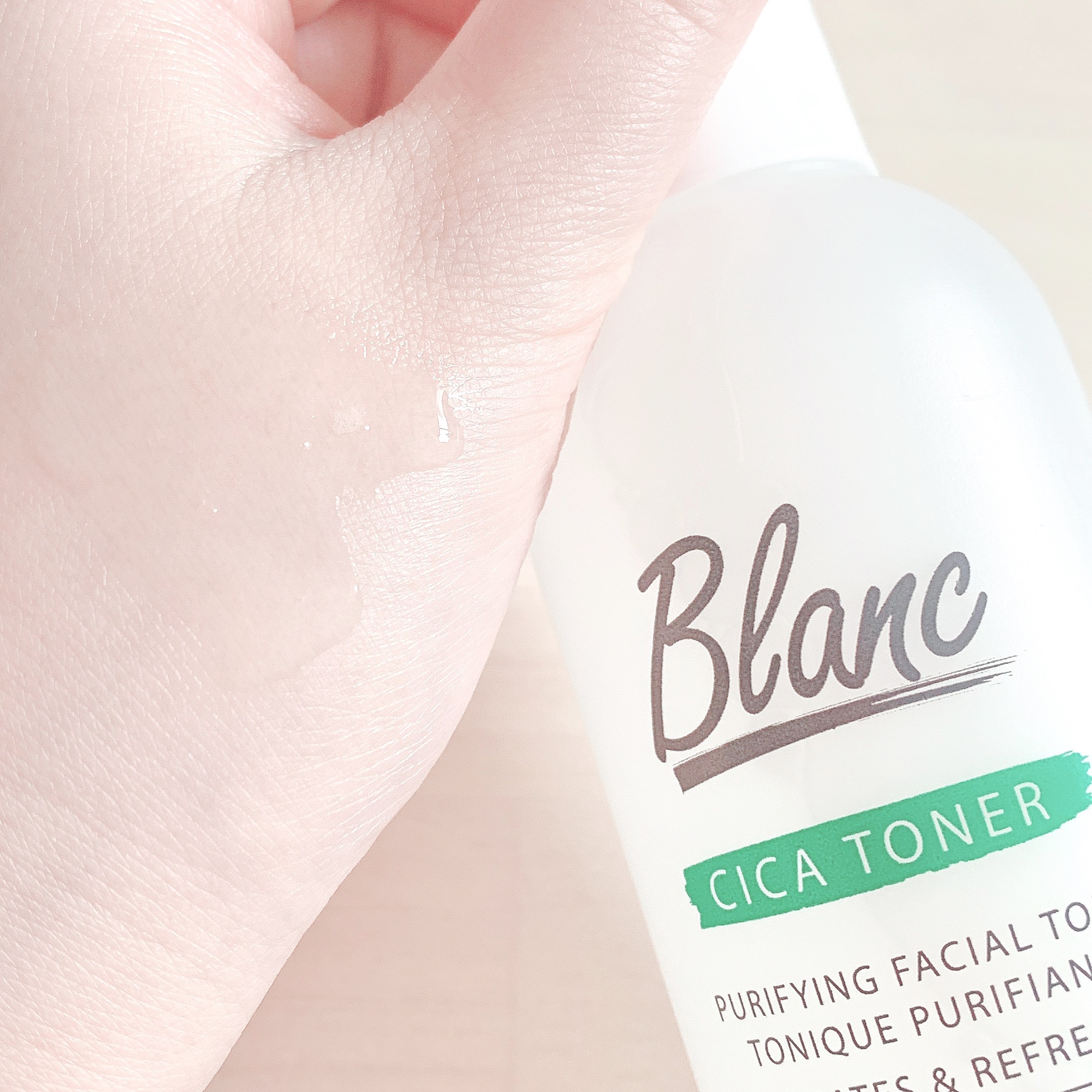 マジックシカトナー/ブラン/化粧水を使ったクチコミ（2枚目）