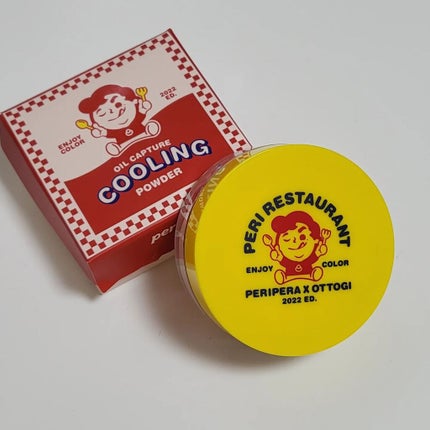 インクブイシェーディング/PERIPERA/シェーディングを使ったクチコミ(4枚目)