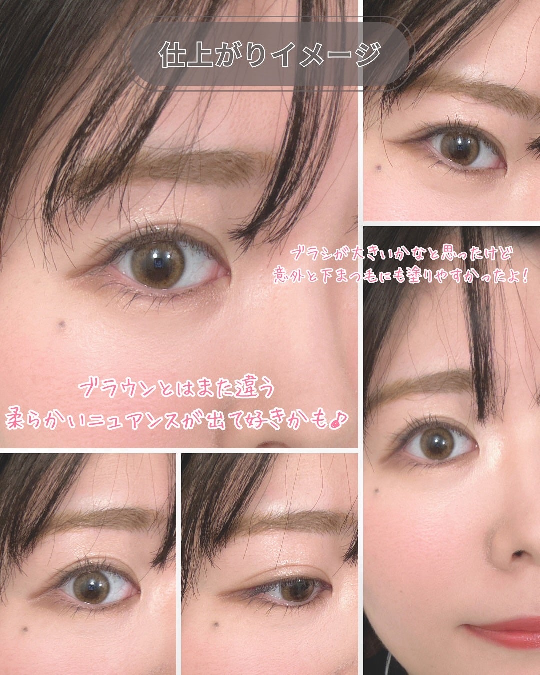 スカイハイ/MAYBELLINE NEW YORK/マスカラを使ったクチコミ(4枚目)