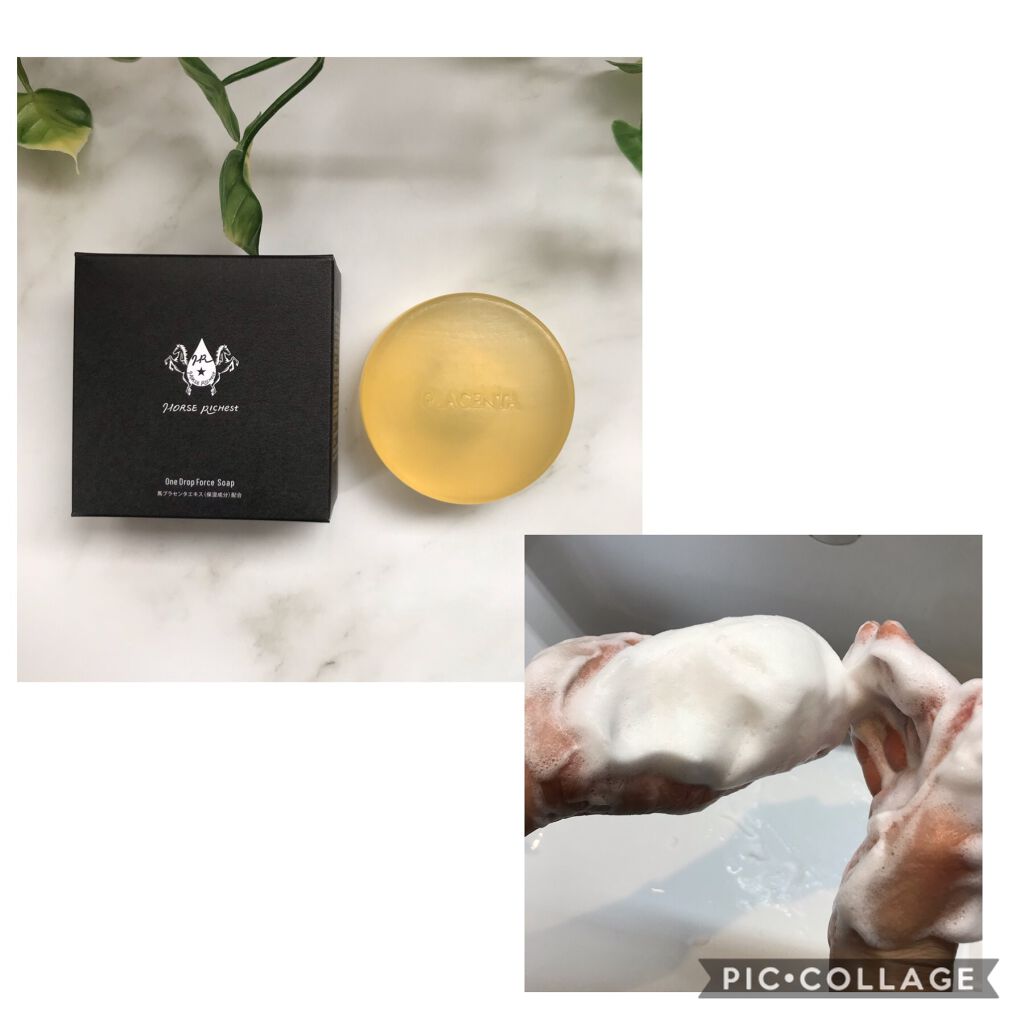 プレミアム馬プラセンタ*馬油石けん(*保湿成分)/Horse Richest/洗顔石鹸を使ったクチコミ(1枚目)