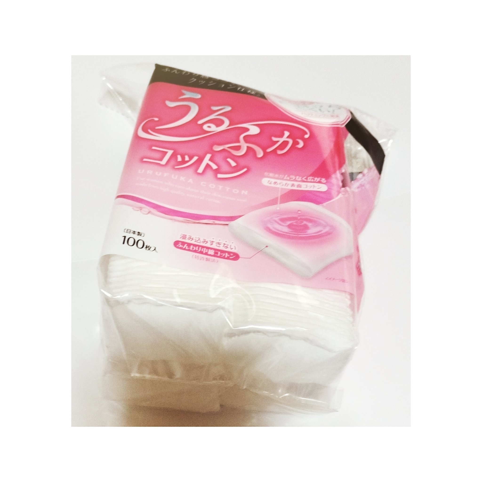 うるふかコットン/コットン・ラボ/コットンを使ったクチコミ（1枚目）