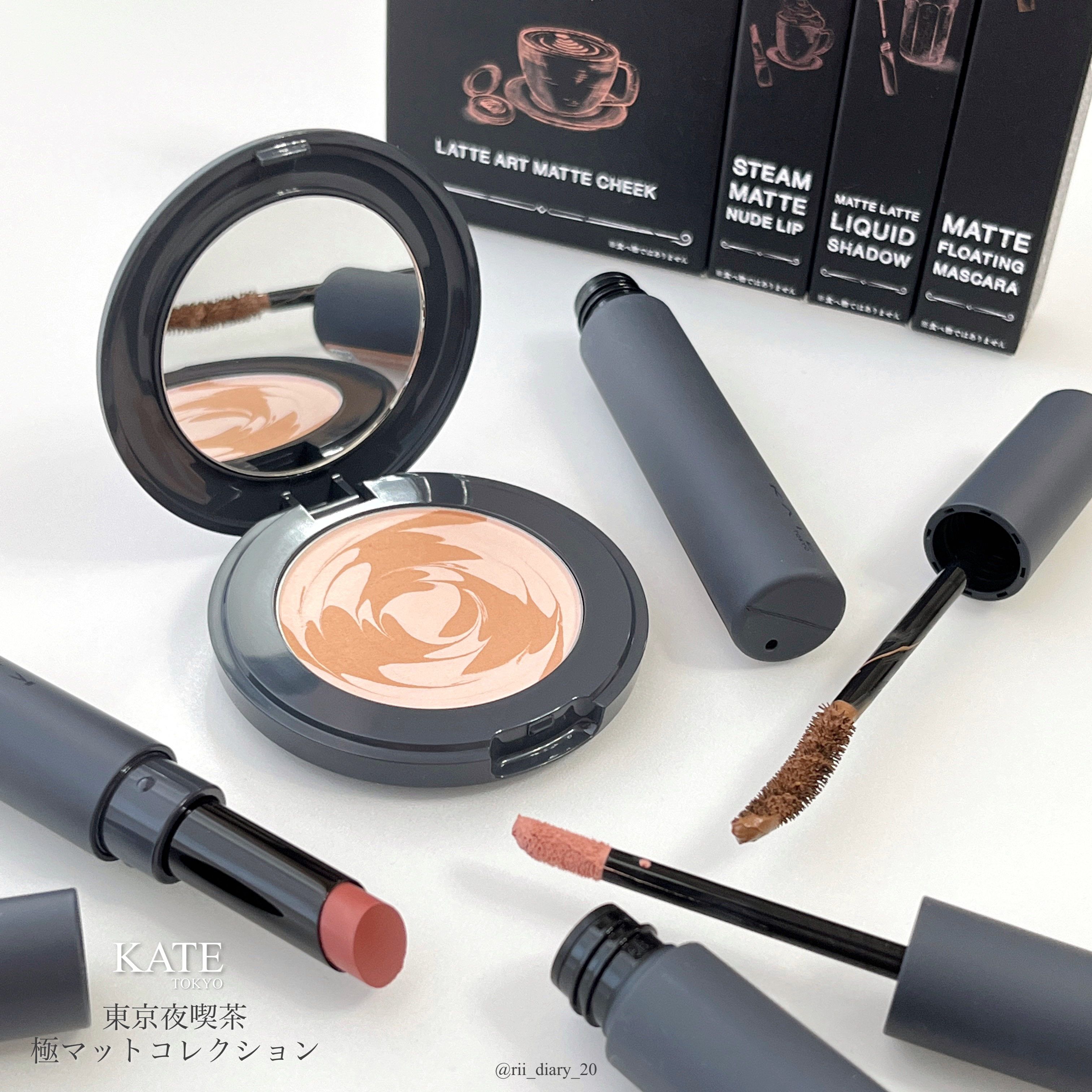 マットラテリキッドシャドウ/KATE/リキッドアイシャドウを使ったクチコミ（1枚目）