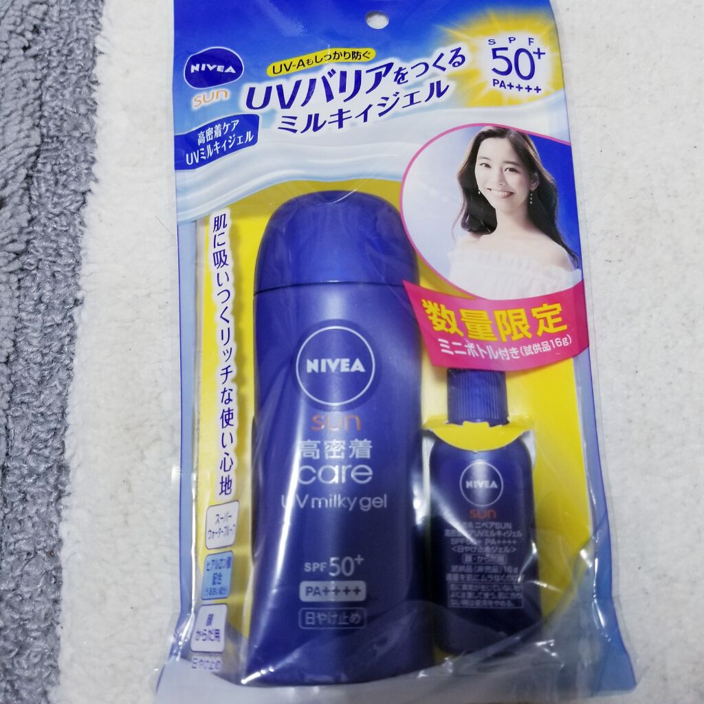 ニベアサン 高密着ケア UVミルキィジェル/ニベア/日焼け止め・UVケアを使ったクチコミ（1枚目）