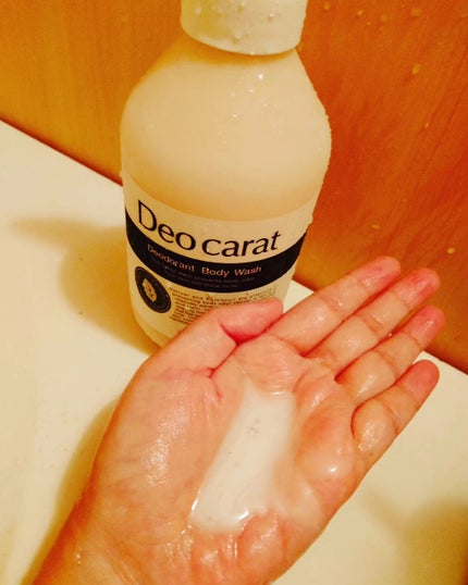 デオカラット 薬用ボディウォッシュ/デオカラット/ボディソープを使ったクチコミ(3枚目)