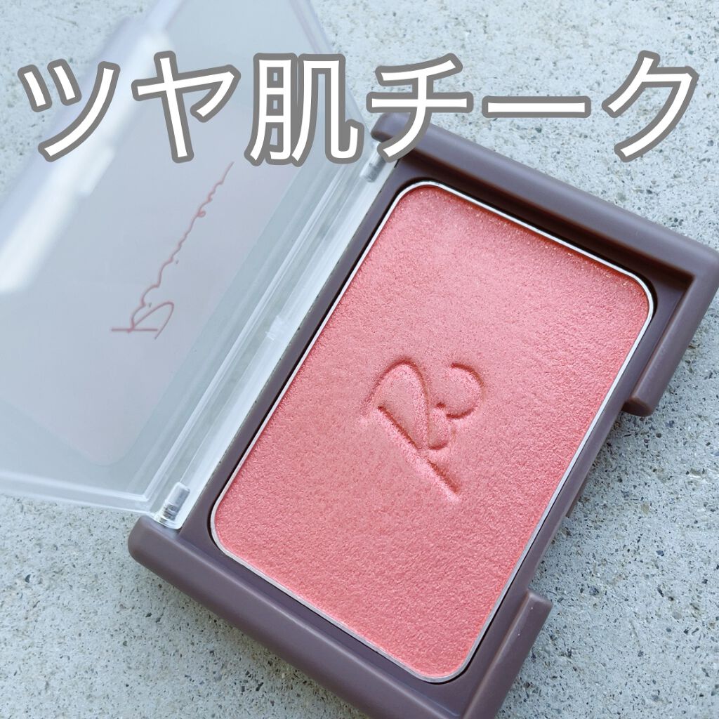 ヴェールグロウチーク 01 オレンジミスト/Ririmew/パウダーチークを使ったクチコミ（1枚目）