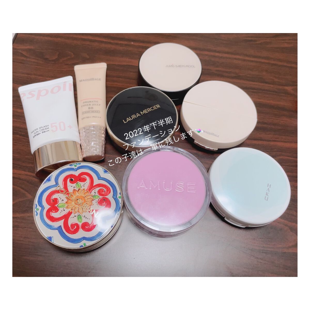 ボタニック サイエンス 薬用 美容液クッションコンパクト クッションコンパクト　ケース/HAKU/クッションファンデーションを使ったクチコミ（1枚目）