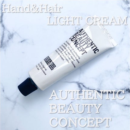 ハンド&ヘア ライトセラム/AUTHENTIC BEAUTY CONCEPT/ハンドクリームを使ったクチコミ(1枚目)