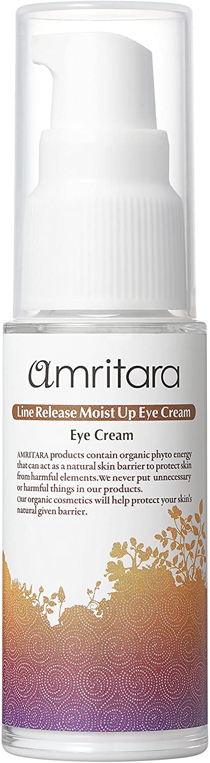 AMRITARA ラインリリース モイストアップ アイクリーム