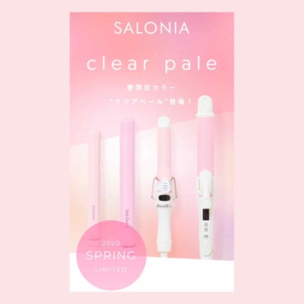 SALONIA ミニストレートヘアアイロン/SALONIA/ストレートアイロンを使ったクチコミ(4枚目)